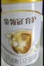 伊利金领冠育护幼儿配方奶粉3段12-36个月960g*6罐【5倍DHA好脑力】 实拍图