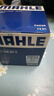 马勒（MAHLE）机油滤芯机滤机油滤芯OC576(颐达/楼兰/颐达/骏逸/公爵/劲客/西玛 实拍图