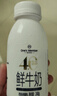 1号会员店（One's Member）4.0g乳蛋白鲜牛奶200g*6瓶 限定牧场高品质鲜奶 130mg原生高钙 实拍图
