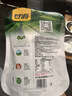 甘源牌酱汁烧黑鸭酱香味青豌豆55g*6袋青豆豌豆坚果炒货休闲零食小吃 实拍图