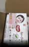 好奇（Huggies）铂金装小桃裤纸尿裤XXL28片(15kg以上)尿不湿【夏季散热王】 实拍图