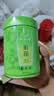 一杯香茶叶绿茶正宗明前头春龙井茶250g2026新茶春茶礼盒装自己喝散装 实拍图