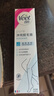 薇婷（VEET）脱毛膏男士脱毛膏女士四肢温和200ml 非刮毛刀非永久去根 实拍图