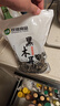 双塔黑木耳250g 东北特产干木耳小碗耳肉厚凉拌火锅食材南北干货 实拍图