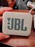 JBLGO4音乐金砖4代无线蓝牙音箱家用户外便携迷你音响防水重低音小音响礼品 原装正品礼物 Pale Mow Green 实拍图