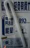 蒙牛低脂高钙牛奶250ml*24盒 早餐健身伴侣 送礼优选送礼礼盒 实拍图