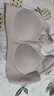 芬腾可安（FENTENGCARE）【升级2件装】固定乳胶杯无痕裸感调整型收副乳内衣女无钢圈文胸 实拍图
