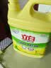 立白清新柠檬洗洁精大桶1.5kg 除味去油腥餐具净洗涤灵洗碗液随机发货 实拍图