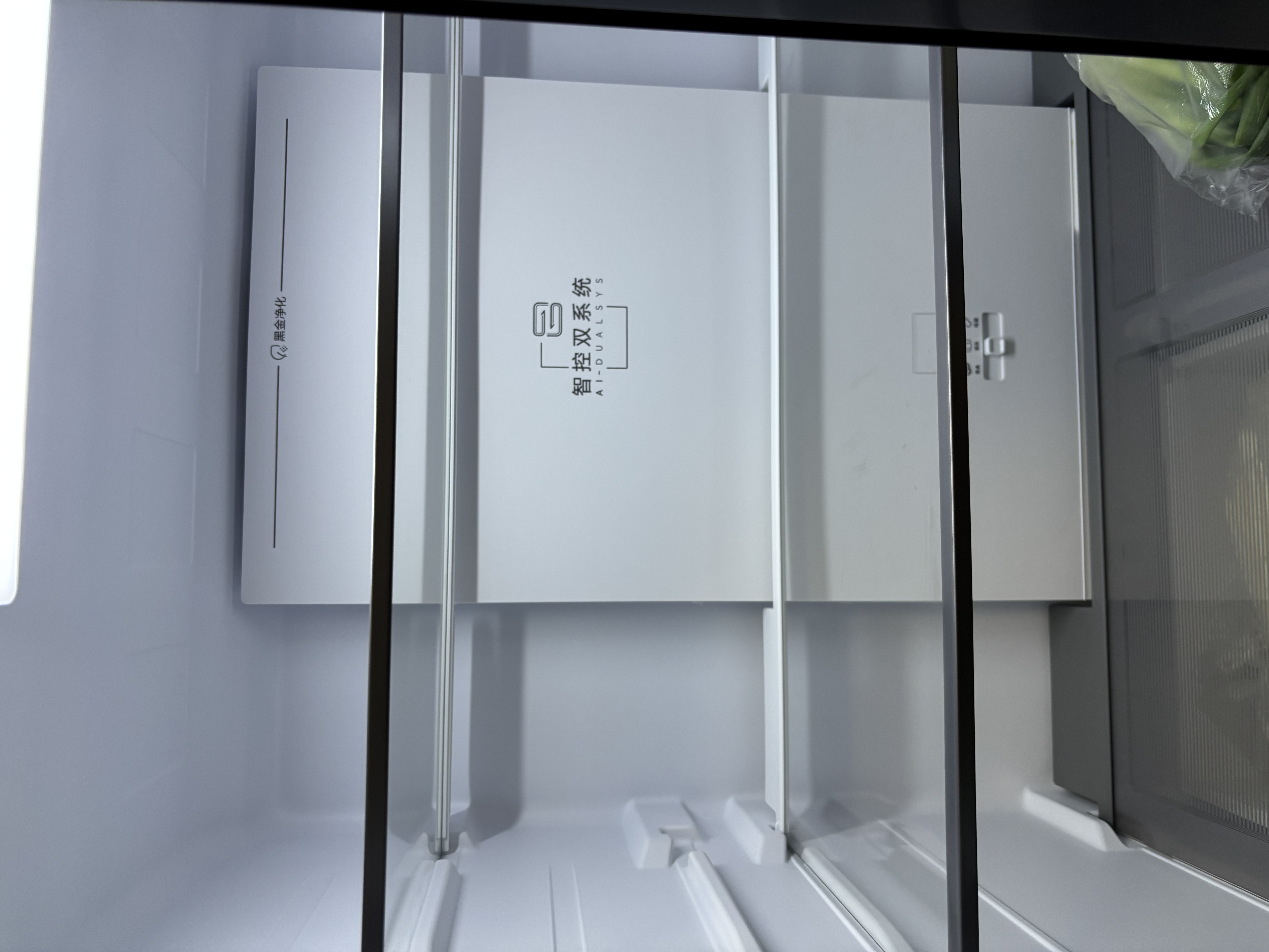 海尔（Haier）冰箱499升十字门双系统双循环小红花594mm超薄可嵌入式一级能效家用大容量电冰箱以旧换新补贴15% 双系统全域净化+594mm超薄+母婴三档变温 实拍图