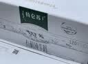 蒙牛特仑苏有机纯牛奶250mL*12盒 品质奶源 送礼礼盒装 实拍图