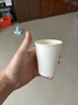 特美居（temeiju）纸杯一次性咖啡杯280ml*50只双层加厚热饮豆浆杯中空杯子 实拍图