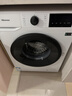 海信（Hisense）全自动滚筒单洗洗衣机 7.5KG超薄小型租房1.1洗净比一级能效WF75A1Q以旧换新家电补贴 京东自营 实拍图