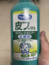 狮王艾宠宠物沐浴露犬用除臭除味温和滋润洗护二合一550ml狗狗用 实拍图