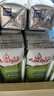 安佳（Anchor）3.8g蛋白质 有机脱脂纯牛奶 250ml*24盒新西兰原装进口草饲 实拍图