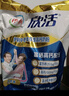 伊利欣活中老年多维高钙奶粉 中老年奶粉 送礼 营养品高钙高蛋白 400g 实拍图