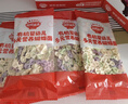 秋田满满有机婴儿面条【560g】宝宝面条 原味+牛肉番茄+蝴蝶面 12月+ 实拍图