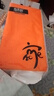 小幸运6大提7680张整箱悬挂式抽纸更划算卫生纸餐巾纸厕纸批发 【热卖款】1提装 实拍图