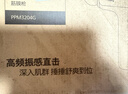 飞利浦（PHILIPS）筋膜枪小钢炮肌肉按摩器全身筋膜按摩仪专业级便携深层按摩颈膜枪3204G送男女友节日生日礼物 实拍图