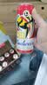 百威【哈宝同款】世界杯珍藏版啤酒【40周年限定】500ML*12礼盒装 实拍图