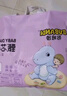 布班迪【透明溯源】甄芯薄婴儿学步裤XXL72片拉拉裤尿布夏季超薄尿不湿 实拍图