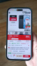 小米REDMI K90 骁龙®8至尊版 7100mAh大电池 青山护眼 黑色 16GB+512GB 红米5G手机国家补贴 实拍图