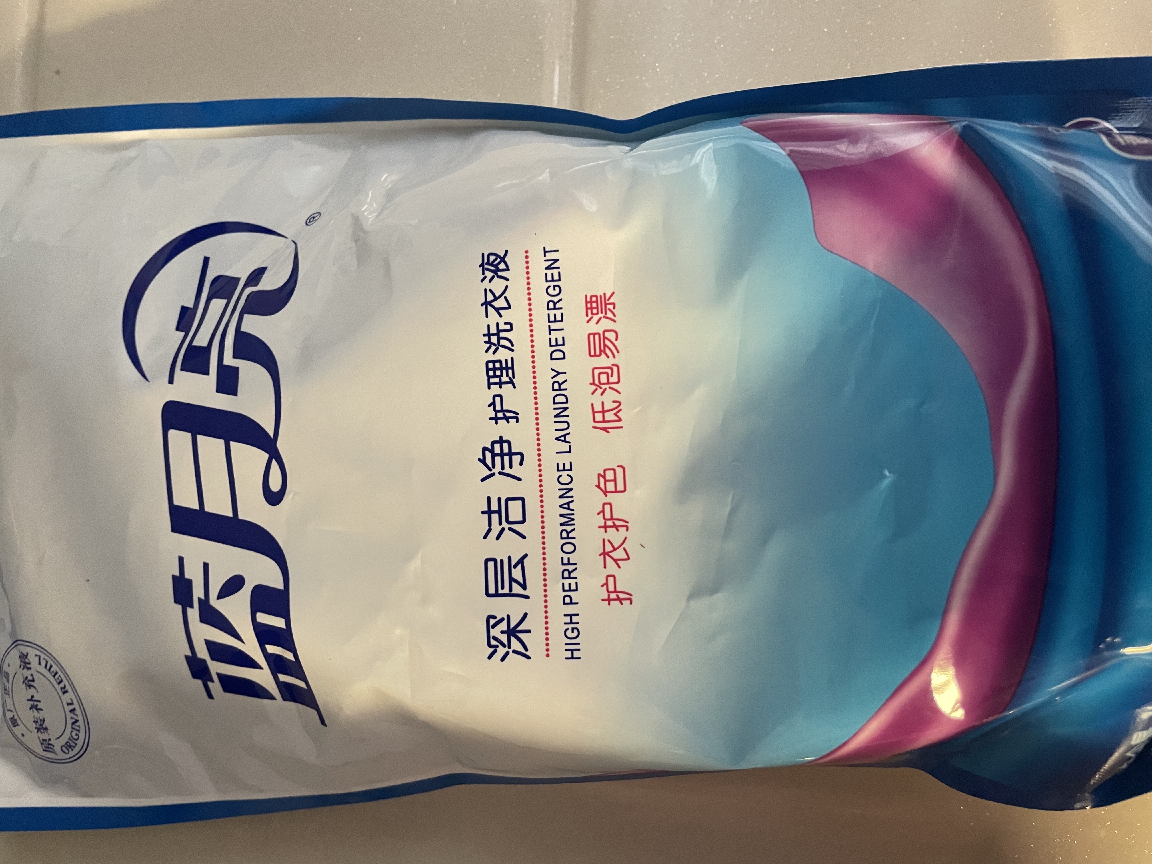蓝月亮洗衣液 深层洁净 易过水 强效去污 机洗手洗可用 【12斤瓶袋】3kg+2kg+1kg袋 实拍图