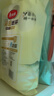 美丽雅纸杯一次性杯子大号加厚250ml*50只 家用饮料果汁茶水杯办公商务 实拍图