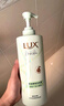 力士（LUX）【田曦薇同款】小苍兰蓬松去屑洗发水470g  去屑止痒控油持久蓬松 实拍图