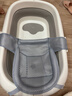 iuu婴儿洗澡盆 可折叠宝宝浴盆大号 洗澡神器躺托浴架新生儿童用品 【北欧灰-无线感温】+调节感温浴架+浴网+脸盆*3 材质：FDA食品级材质检测认证 实拍图
