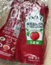 亨氏（Heinz）番茄酱 番茄沙司320g*2[0添加防腐剂/色素*] 意面薯条酱 实拍图