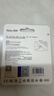 朗科（Netac）8GB USB2.0 U盘U196 黑旋风车载电脑两用闪存盘 黑红色小巧迷你加密U盘 实拍图