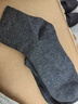莫代尔10双100%纯棉袜子男防臭10A抗菌男袜夏季中筒吸汗透气男袜四季 【纯棉抗菌中筒】深灰＋浅灰 10双 均码 【100%纯棉商务男袜】 实拍图