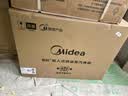 美的（Midea）【行业TOP1】美的知味感R6S嵌入式微蒸烤炸炖GR6S温湿智控 蒸烤一体2026年新款 蒸烤箱家用60L 实拍图