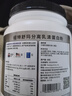 纽特舒玛分离乳清蛋白粉原装进口464g原味纯乳清术后恢复营养品蛋白粉金榜 实拍图