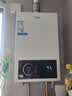 海尔（Haier）【咨询客服领补贴】燃气热水器UTSPRO13升16升智能洗澡恒温家用强排式防冻ECO节能天然气热水器 16L 恒温新升级【UTSPRO】 实拍图