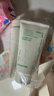 悦诗风吟（innisfree）绿茶洗面奶150g*3氨基酸绵密泡沫控油清洁男士女士 实拍图