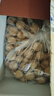 楼兰蜜语云南老树纸皮核桃1500g/箱原味 新货零食纸皮节日送礼每日坚果 实拍图
