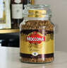 摩可纳（Moccona）经典8号冻干速溶黑咖100g瓶装 深烘进口拿铁美式0脂0糖400次咖啡 实拍图