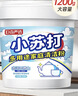 巨奇小苏打清洁剂茶渍茶垢去污粉电热水壶除垢厨房去油污多功能1200g 实拍图