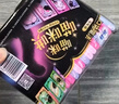苏菲口袋魔法黑猫零味感日用卫生巾24cm18片便携姨妈巾自营官方旗舰 实拍图