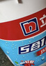 立邦厨房卫生间防水涂料阳台墙地面通用京雅居彩色柔韧型18kg*3 实拍图