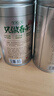 乐品乐茶茉莉花茶茶叶特级川派横县飘雪浓香绿茶新茶袋装250g自己喝送礼袋 实拍图