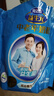 完达山益生元中老年奶粉400g独立小包装富硒高钙铁蛋白质低GI双益送长辈 实拍图