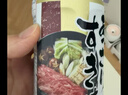 东字寿喜烧调味汁 日本进口 日式牛肉火锅底料酱油400ml 实拍图