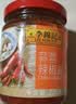 李锦记 蒜蓉辣椒酱368g 0添加防腐剂 国宝级大师推荐 烧烤火锅炖炒拌蘸 实拍图