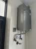 林内（Rinnai）【大师系列MAX】20L大升数燃气热水器 全量水伺服恒温大水量0.5℃调温上门安装20GD73(JSQ40-GD73) 实拍图