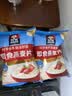 桂格（QUAKER）即食燕麦片1000克袋装 营养早餐 膳食纤维 零添加白砂糖 实拍图