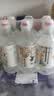 农夫山泉 长白山饮用水 饮用天然矿泉水 整箱装 运动盖 400ml*6瓶 实拍图