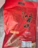 知味观知味酱鸭 熟食腊卤味酱货杭州特产中华老字号535g 实拍图