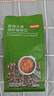 京东京造 蓝调之境咖啡豆500g蓝山风味咖啡100%阿拉比卡中度烘焙 实拍图